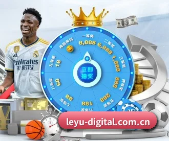 leyu-digital.com.cn APP